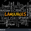 Foreign Languages